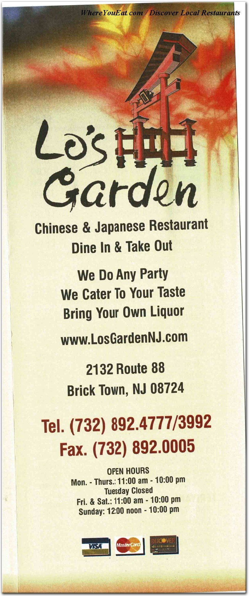 menu 0