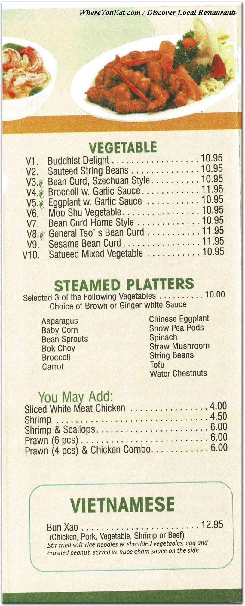 menu 11